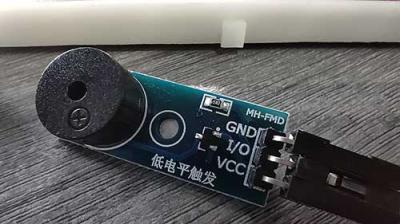 Adding Sound to Arduino Using the MH-FMD Piezo Buzzer Module